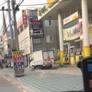 광생주유소 이미지