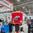 2026 광주식품대전 기본정보 방문꿀팁 첫날 방문 후기