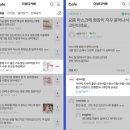 (주)수마켓팅커뮤니케이션