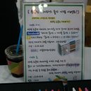 에듀톡톡 | 서울국제유아교육전 방문후기 #1