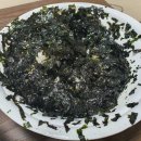 정원불닭발 이미지