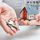 DK행정사 이미지