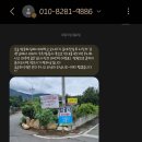 비학산소풍