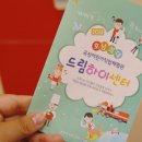 곡성-127 이미지