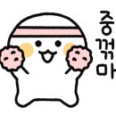 시화유치원 이미지