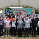 금강모치마을 이미지