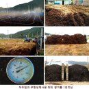 (주)풀무리 이미지