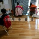 햇살수학과외