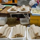 대정오일시장 이미지