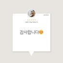 벨라스킨앤바디(벨라스킨&바디)