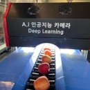 (주)하나팜 이미지