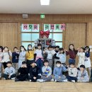 연화어린이집 이미지