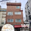 광흥창빌딩 이미지