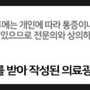 연세노보비뇨의학과의원 이미지