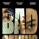 명문세탁소 이미지