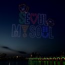 올댓라이트