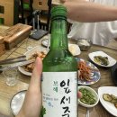 남원식당 이미지
