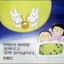 행복영과