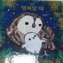 모두누리 이미지