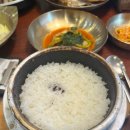 청목 | 이천 맛집 추천 단체모임으로 최고 이천 한정식 맛집 청목 후기