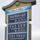 우드랜드 화장실 이미지