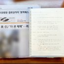 유흥경로당 이미지