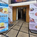 린선DINING