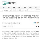 함안유도관 이미지