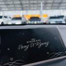 [24/12/29 성시경 2024 연말 콘서트 셋째 날 후기_ 글쎄..? | 게스트 규현 싸이 | KSPO DOME 체조경기장...