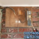 대형전업사 - 경주시 금성로 295 | 대형전업사