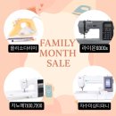 자노메 DC7100, DM7200, 라이온9300S, 라이온5500 가정의달 찐할인+구매혜택 (나열해봄) (~6월 30일까지)