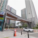 경기 평택시 동삭동 852 평택센트럴자이3단지 312동 5층 이미지