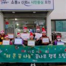 내촌면사무소 이미지