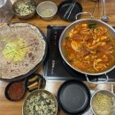 큰골2 | [대구 동성로 밥집] 또간집 인증 앞산큰골집 등갈비찜 2인세트 후기