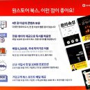 북스앤북스
