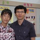 컴도사 이미지