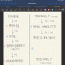 스테이반하나 이미지