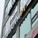 루온짐(Luon GYM) | 김포 장기동PT 루온짐 2개월 후기, 운동 포기왕 우리 남편도 변할 수 있구나..!?