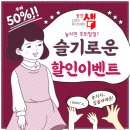 카페모두다샘