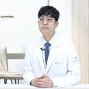 센트럴내과의원 이미지