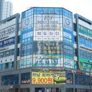 부곡치과병원 이미지