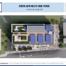 한영마트 네이버블로그