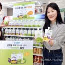건강편의점 이미지