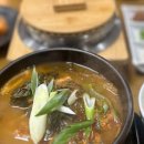 소반 해장국