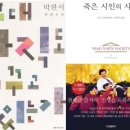 세경문화사
