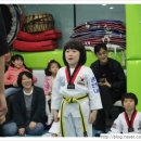 상원 용인대 태권도 이미지