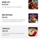 우노 이미지