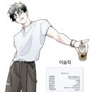 우츠쿠시