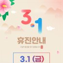 서울맑음내과의원 네이버블로그