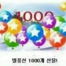 호천당 이미지